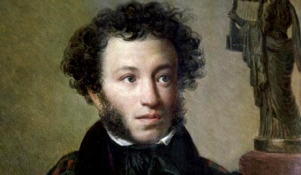 Alexander Pushkin