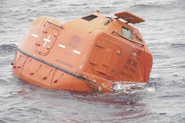 Ship Sinks Between South Korea And Japan; 9 Remain Unconscious